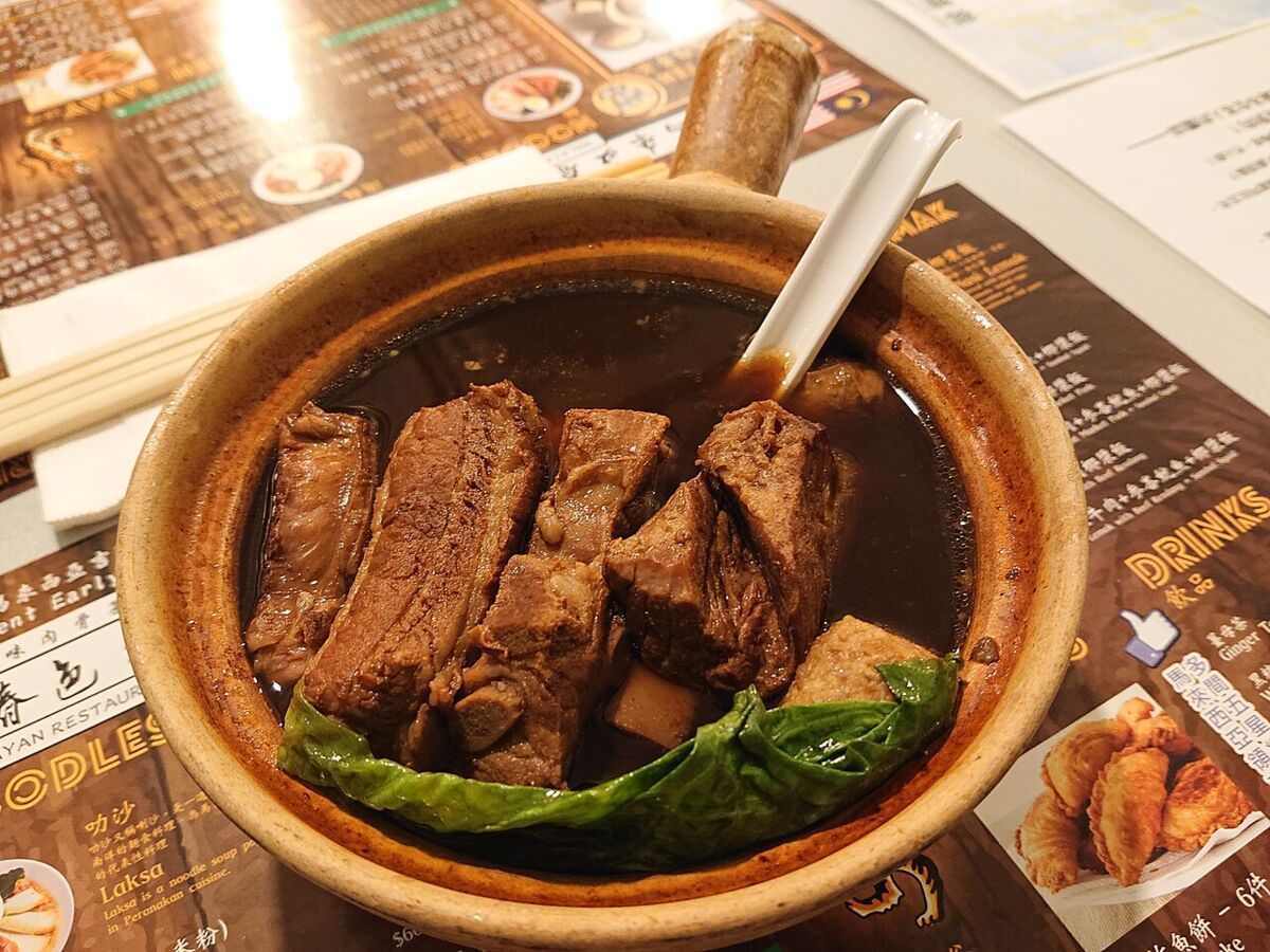 Bak Kut Teh in Hong Kong