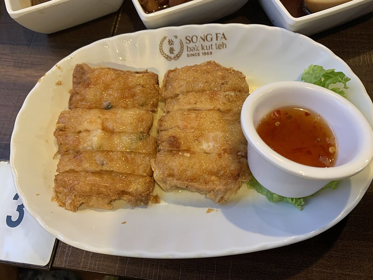 Song Fa Bak Kut Teh, New Bridge Rd, Singapore (2023) 03