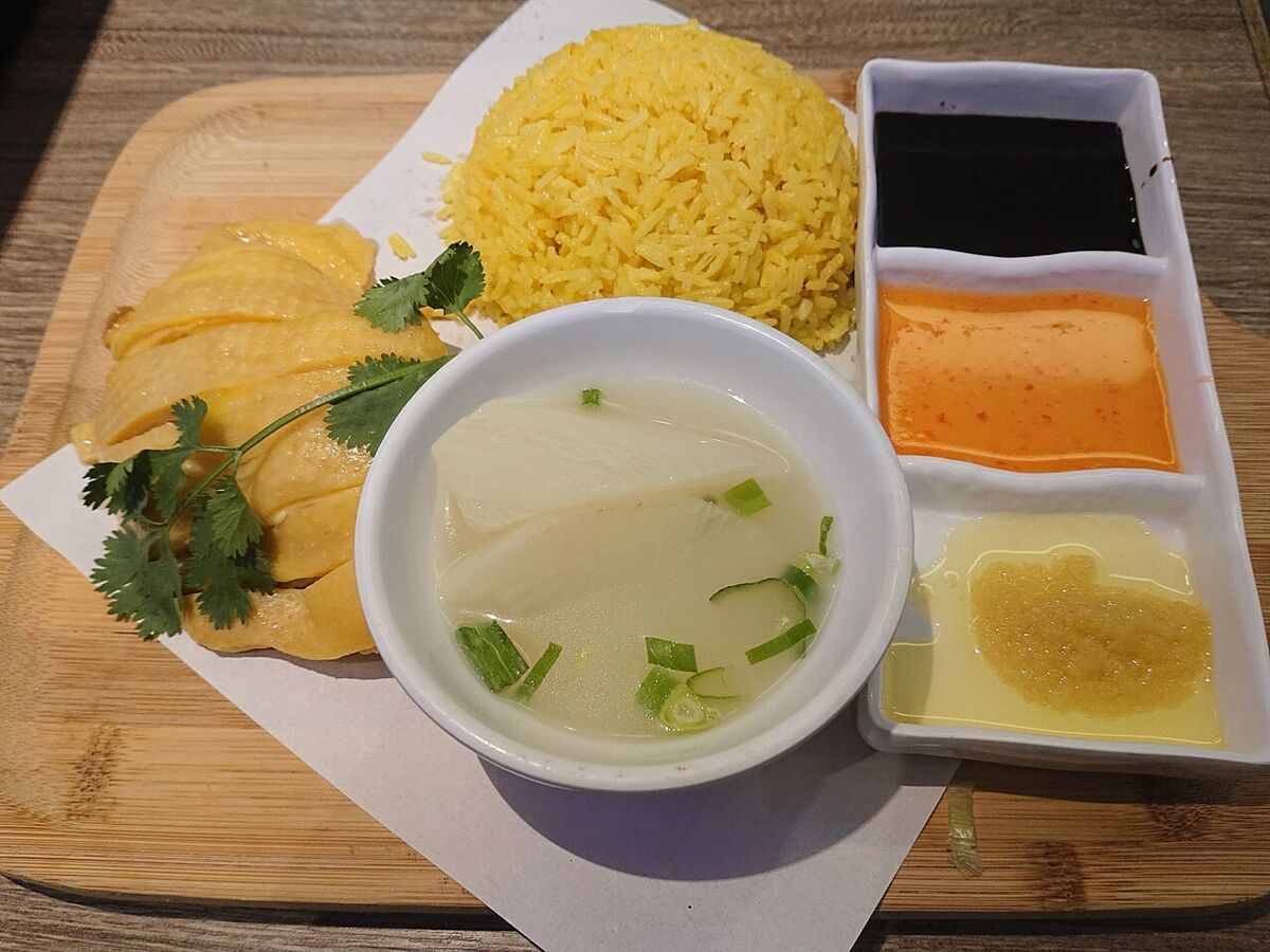 Hainanese Chicken Rice with Radish Soup