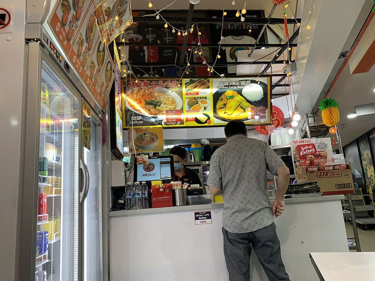 328 Katong Laksa's set A with Otah at Queensway Alexandra (2025) - img 03