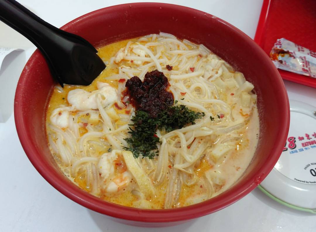 First time trying Katong.Laksa. Thumbs up. Fragrant, creamy, light. I like. -vernenoms (33503880125)
