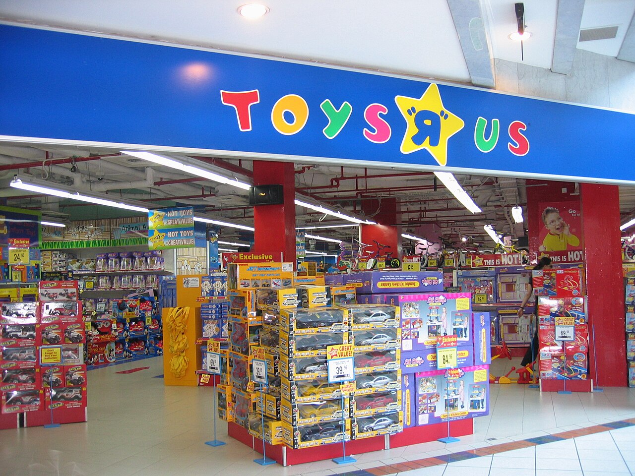 Toys R Us store inside Forum The Shopping Mall, a family-oriented toy retailer at the mall