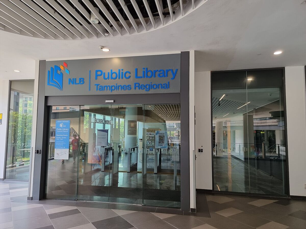 Entrance to Tampines Regional Library in Our Tampines Hub, Singapore