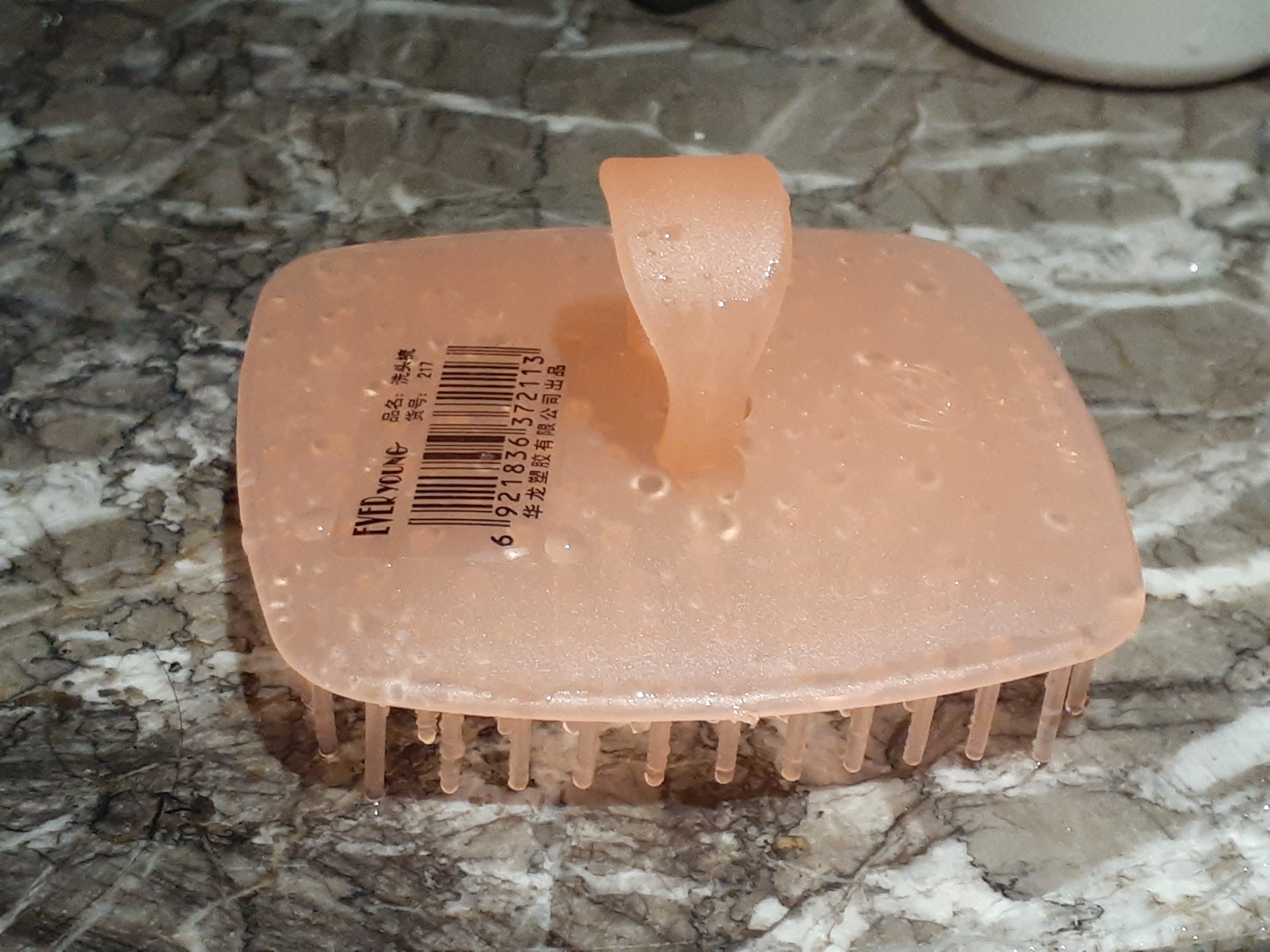 A comb