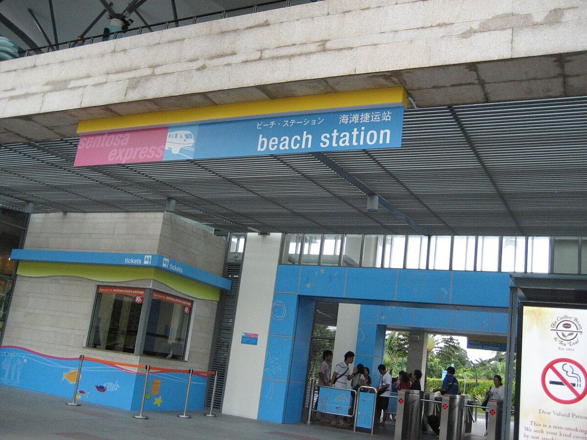 Entrance to the Sentosa Express Beach Station with ticket counters and gates