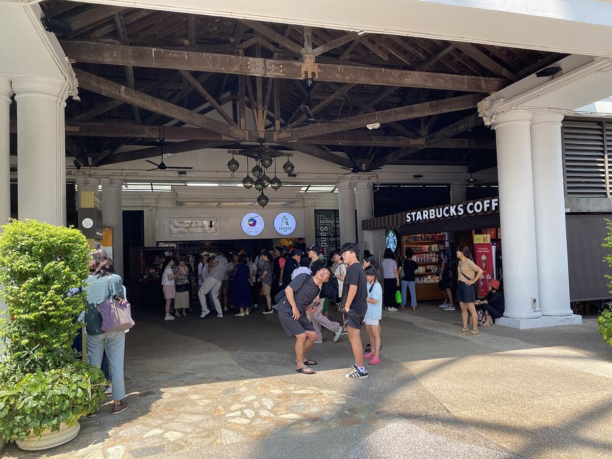 Sentosa Cable Car Station 12-11-2023(2)