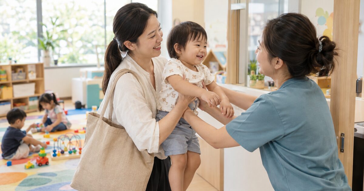 Childcare Centres in Singapore: A Parent's Guide to Infant Care, Subsidies and Choosing the Right One
