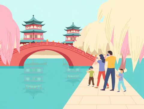 Chinese Garden Singapore: A Family Guide to Jurong Lake Gardens' Yu Hua Yuan